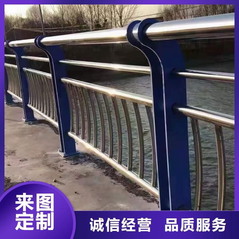 不锈钢护栏_道路桥梁防撞护栏厂家做工细致