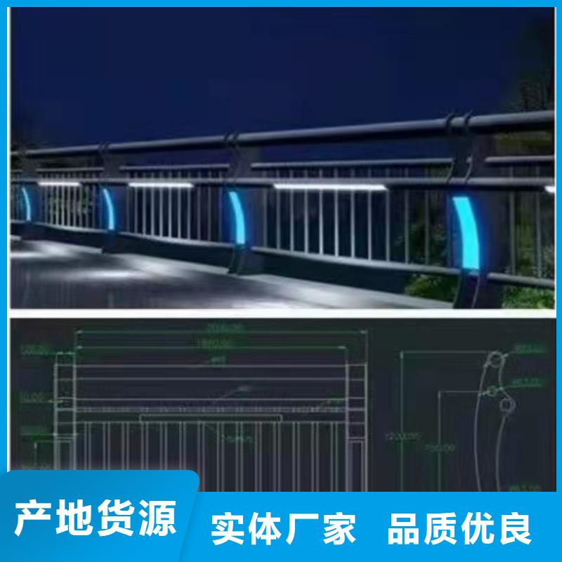 不锈钢护栏【环波梁防撞护栏厂家】自主研发