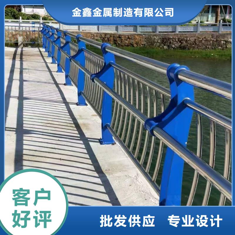 不锈钢护栏【防撞桥梁护栏】支持定制批发