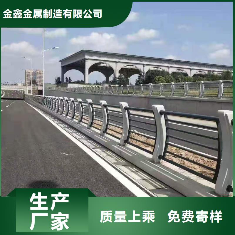 不锈钢护栏,【防撞桥梁护栏】客户满意度高