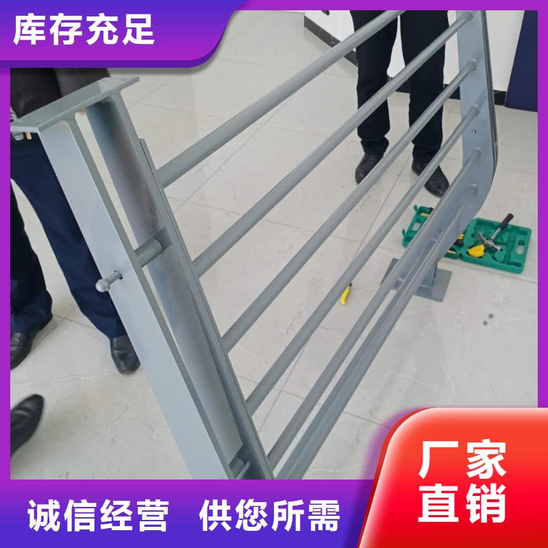 不锈钢护栏【市政护栏】可定制有保障