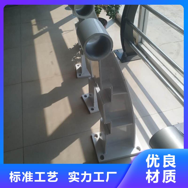 不锈钢护栏灯光护栏厂家源头工厂量大优惠