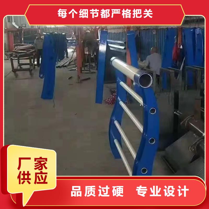 不锈钢护栏河堤护栏做工精细