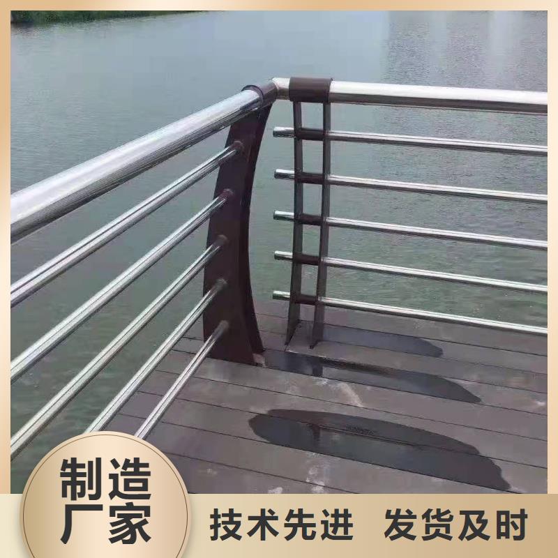 立柱桥梁防撞护栏-视频-立柱桥梁防撞护栏|淮安市|清浦|清河|泰州|无锡|苏州|盐城