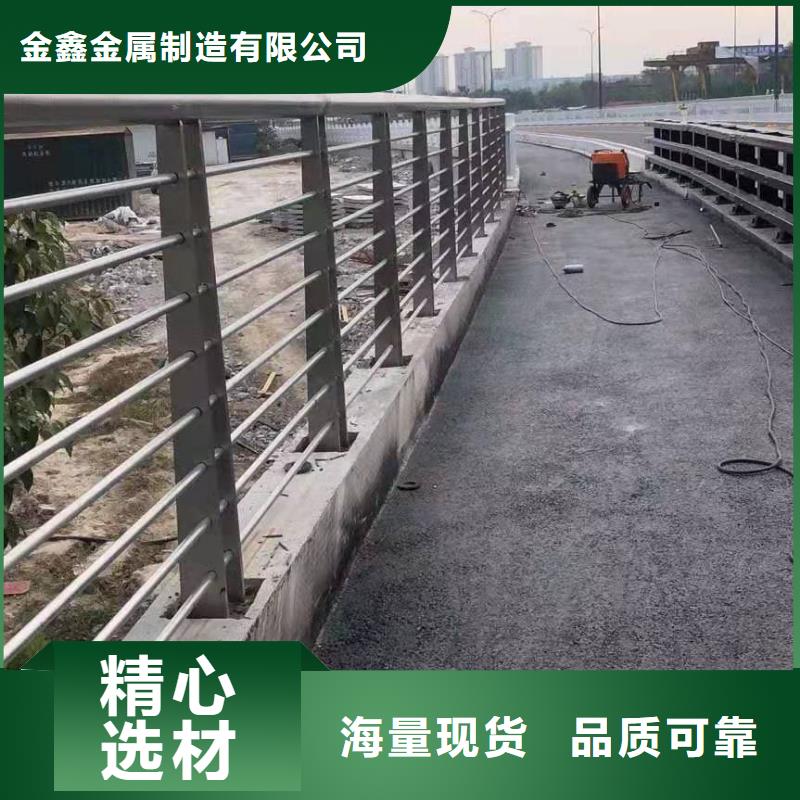 不锈钢护栏交通防撞围栏价格地道