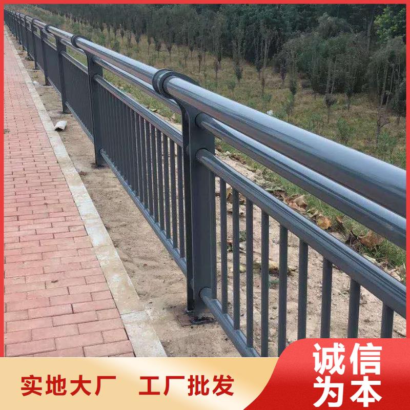 不锈钢护栏【防撞桥梁护栏】支持定制批发