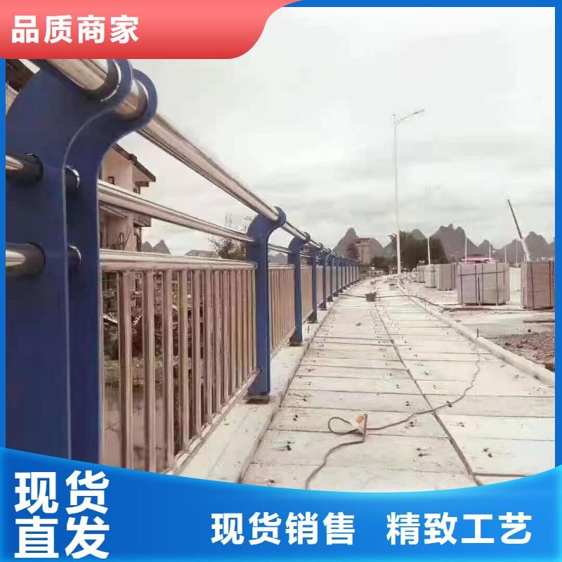 不锈钢护栏【环波梁防撞护栏厂家】自主研发