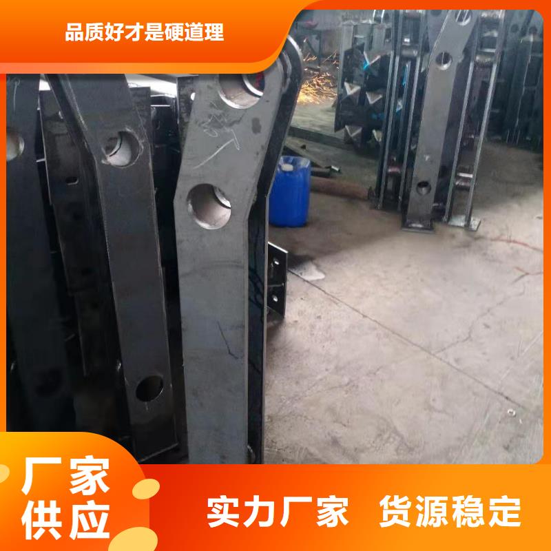立柱桥梁防撞护栏-视频-立柱桥梁防撞护栏|淮安市|清浦|清河|泰州|无锡|苏州|盐城