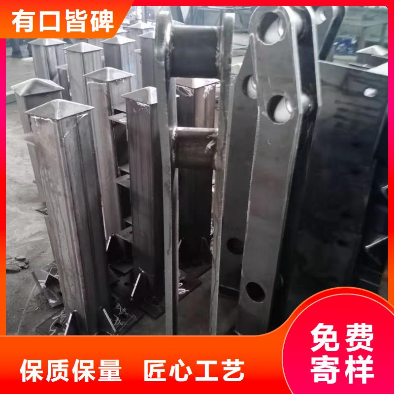 不锈钢护栏灯光护栏厂家价格合理