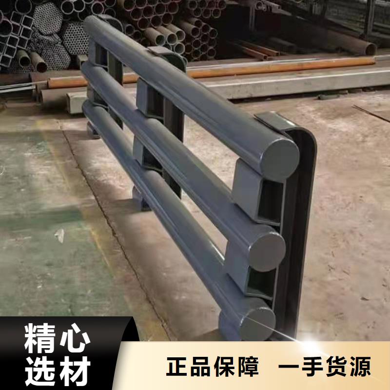 同城(金鑫)不锈钢护栏_
不锈钢护栏厂家每一处都是匠心制作