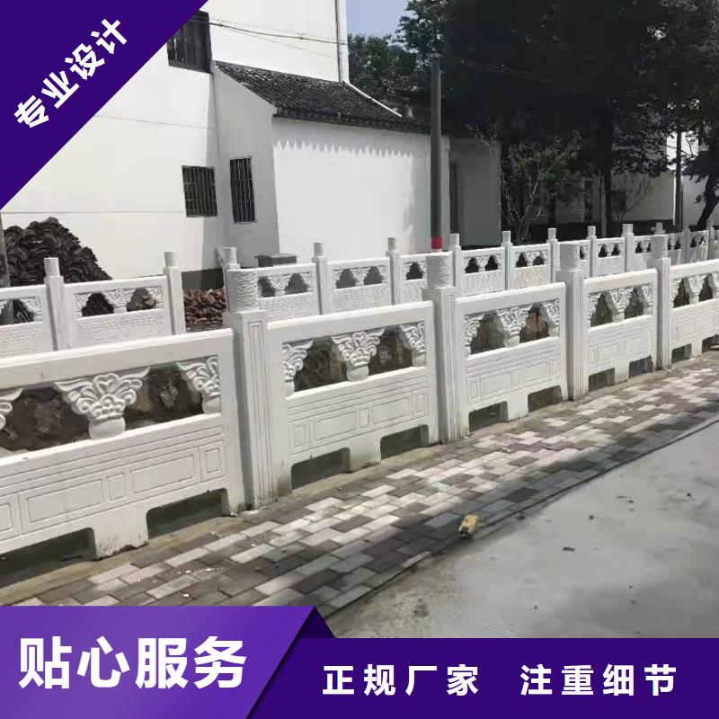 铸造石仿石护栏立柱道路桥梁防撞护栏厂家品质有保障
