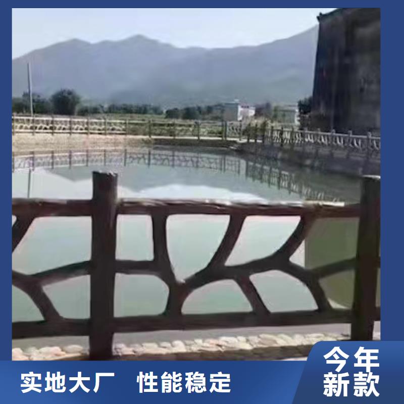 【铸造石仿石护栏立柱河道护栏敢与同行比服务】