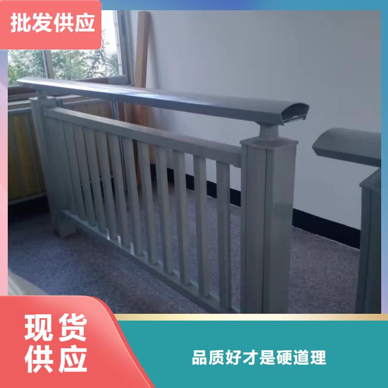 【铸造石仿石护栏立柱河道护栏敢与同行比服务】
