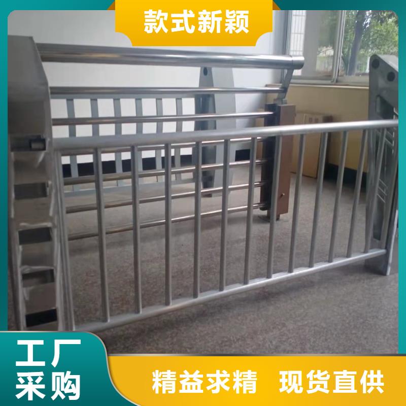 立柱桥梁防撞护栏-视频-六枝特|水城|铜仁|遵义|安顺|黔东南|贵阳|黔西南金鑫立柱桥梁防撞护栏_ 金鑫金属制造(六盘水市分公司)