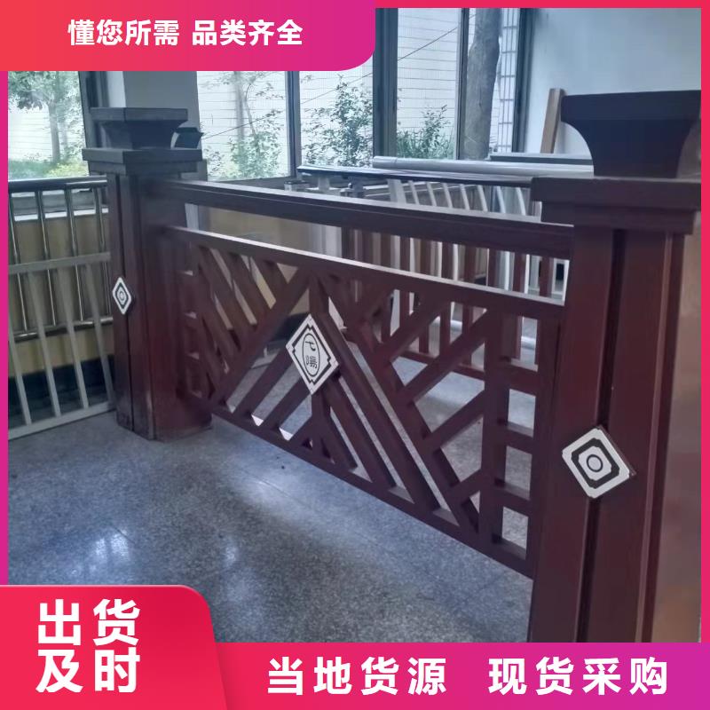 【铸造石仿石护栏立柱】,河道景观护栏厂家价格公道合理