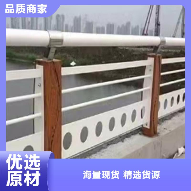 立柱桥梁防撞护栏视频-立柱桥梁防撞护栏(金鑫)覆盖地域江西省吉安市永新|遂州|抚州|萍乡|宜春|新余|南昌|景德镇