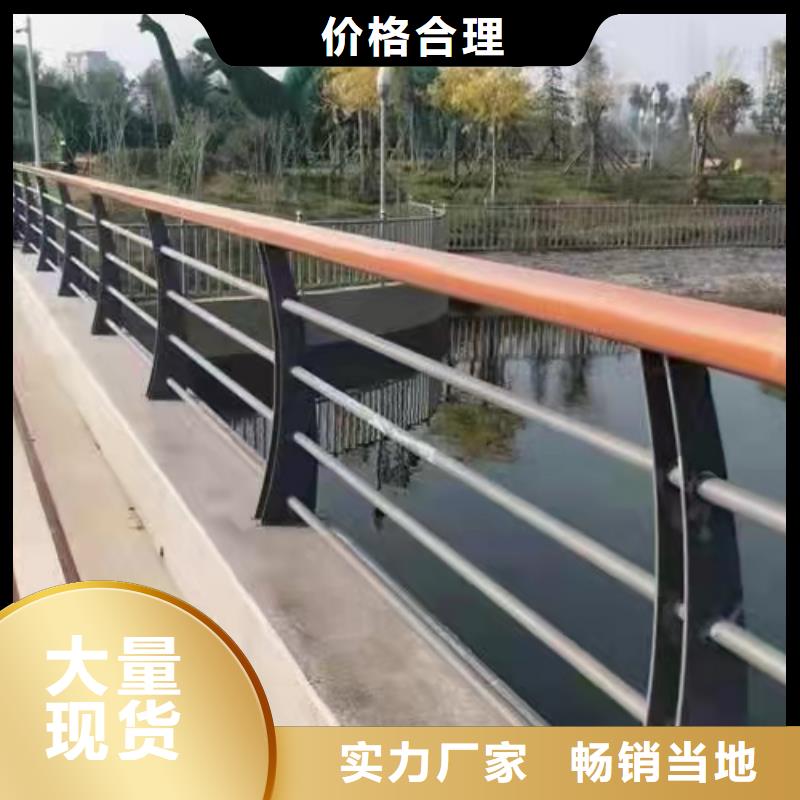 铸造石仿石护栏立柱_河道景观护栏厂家免费安装