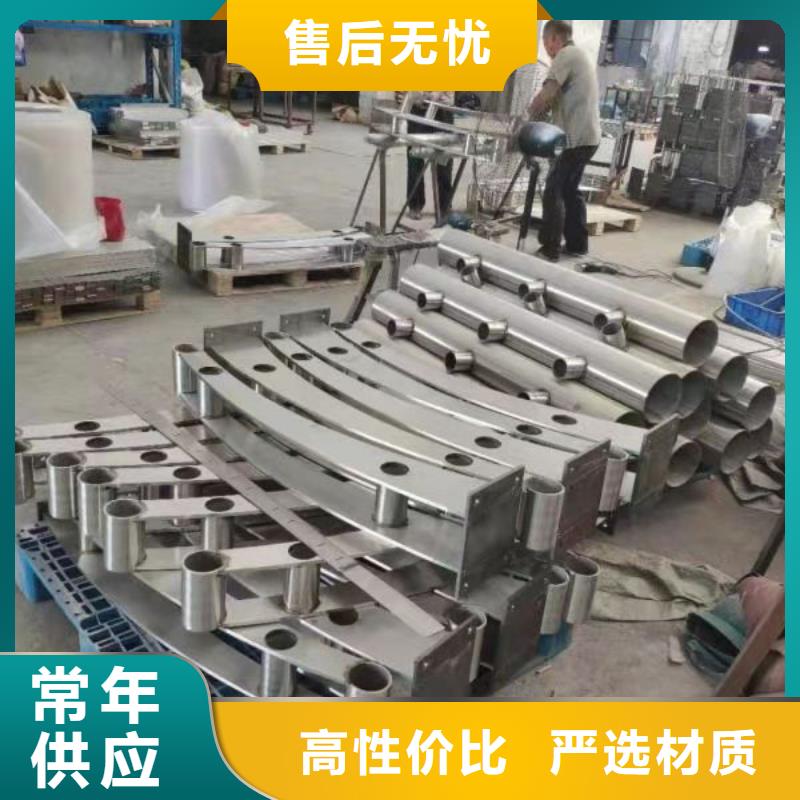立柱桥梁防撞护栏视频-立柱桥梁防撞护栏-贵州省六盘水市(当地)公司-六枝特|盘县|毕节|贵阳|遵义|黔南|黔东南|铜仁|安顺
