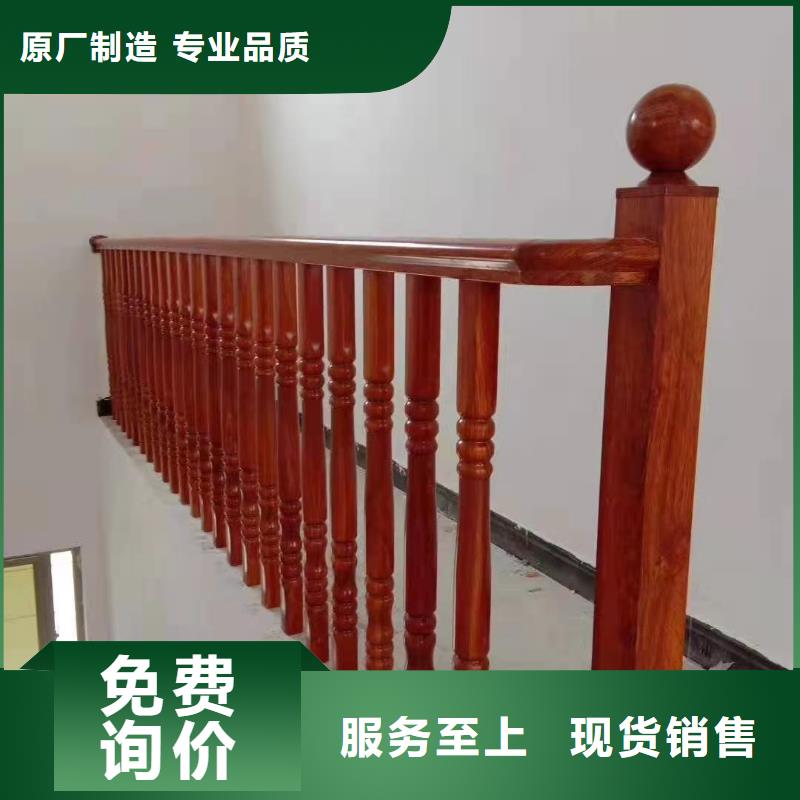 铸造石仿石护栏立柱【城市景观防护栏】量少也做