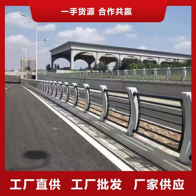 铸造石仿石护栏立柱不锈钢护栏厂家厂家直营