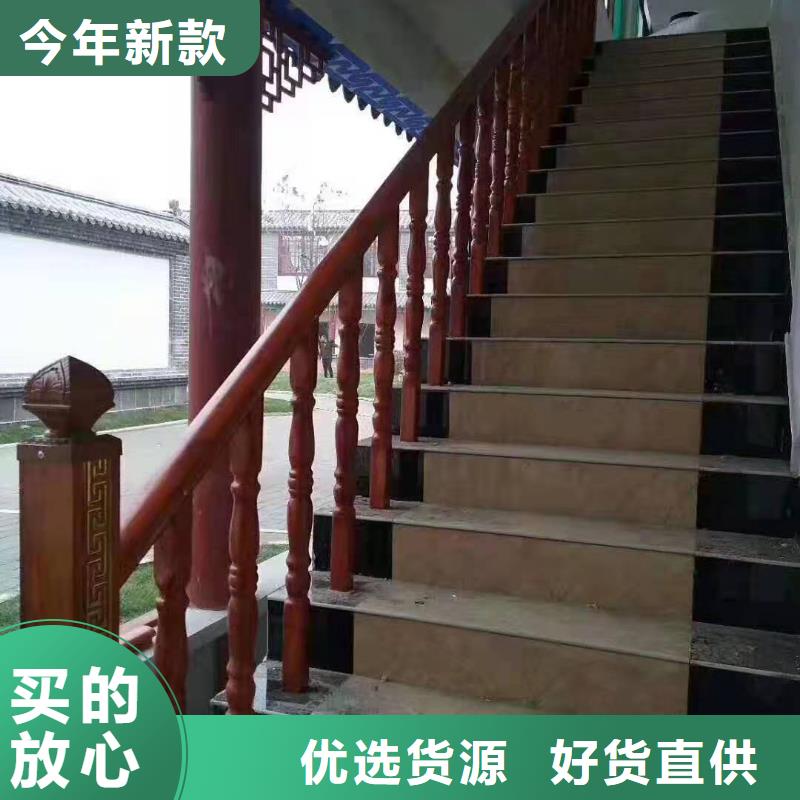 铸造石仿石护栏立柱防撞护栏立柱品质优选