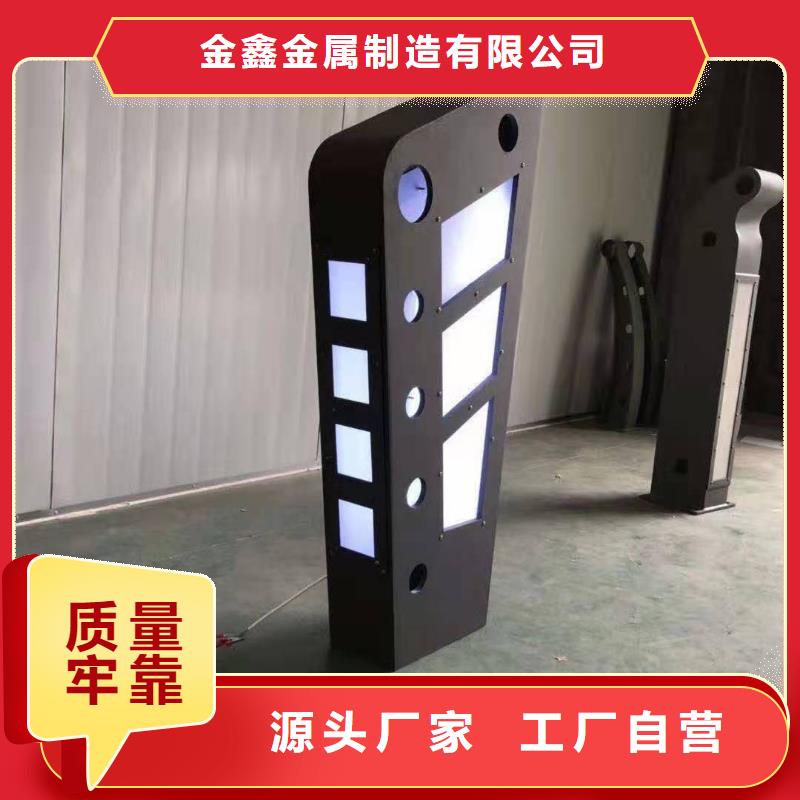 铸造石仿石护栏立柱道路隔离栏大厂生产品质