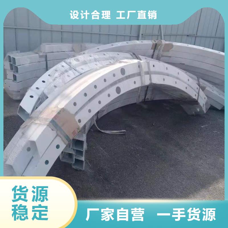 【铸造石仿石护栏立柱】,不锈钢护栏厂家源头工厂量大优惠