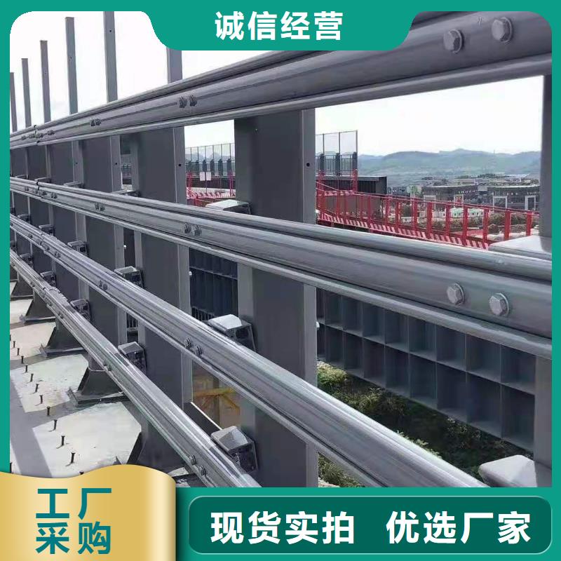 立柱桥梁防撞护栏-视频-六枝特|水城|铜仁|遵义|安顺|黔东南|贵阳|黔西南金鑫立柱桥梁防撞护栏_ 金鑫金属制造(六盘水市分公司)