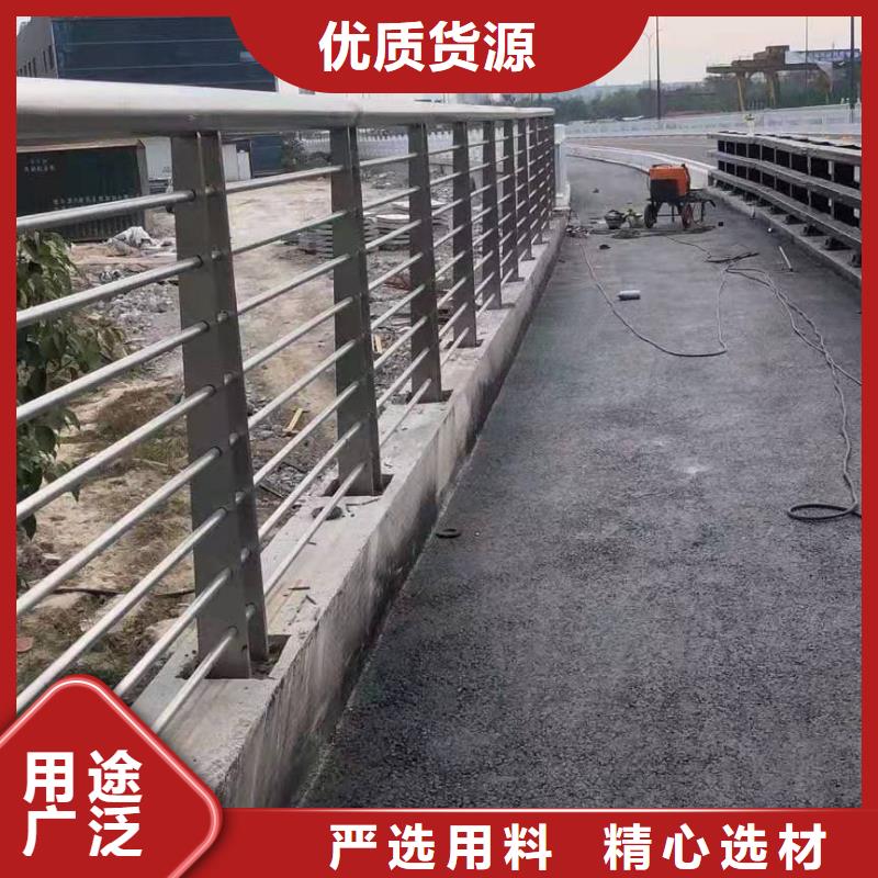 立柱桥梁防撞护栏-视频-六枝特|水城|铜仁|遵义|安顺|黔东南|贵阳|黔西南金鑫立柱桥梁防撞护栏_ 金鑫金属制造(六盘水市分公司)