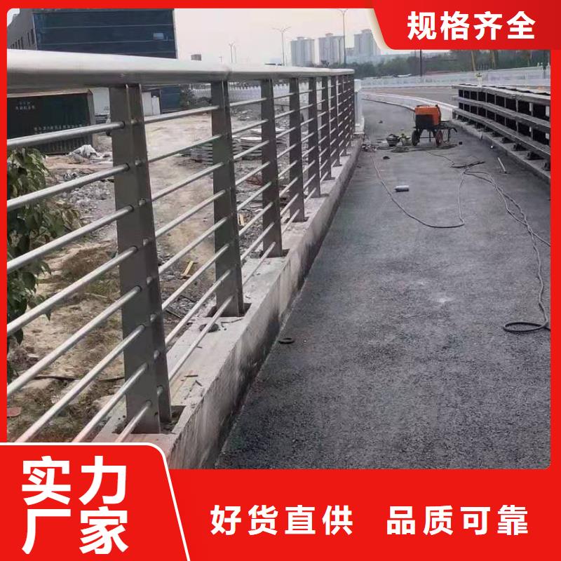 铸造石仿石护栏立柱_道路桥梁防撞护栏厂家当地厂家值得信赖