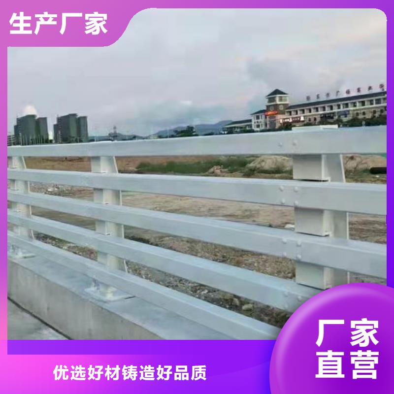 铸造石仿石护栏立柱-道路桥梁防撞护栏厂家当地厂家值得信赖