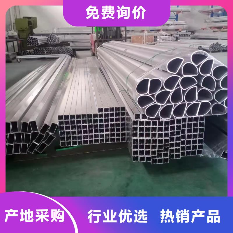 【价格地道 灯光景观护栏厂家_灯光护栏厂家自营品质有保障】_金鑫金属制造有限公司