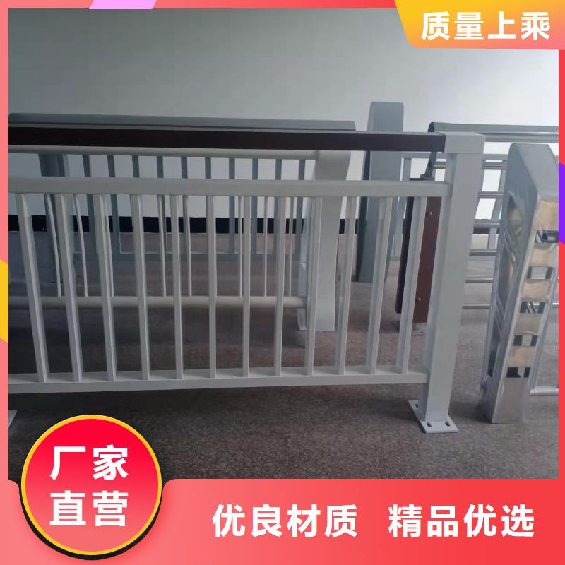 灯光景观护栏厂家河道防撞栏杆应用广泛