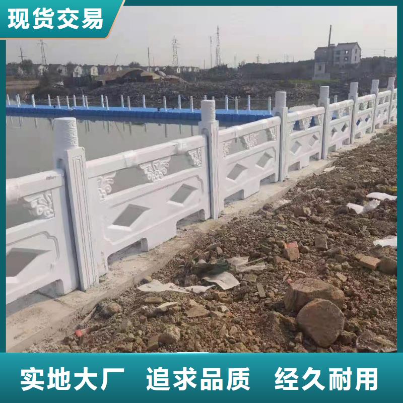 立柱桥梁防撞护栏-视频-广水|曾都|黄冈|襄阳|十堰|孝感|荆州|恩施金鑫立柱桥梁防撞护栏_ 金鑫金属制造(随州市分公司)