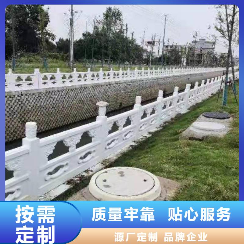 立柱桥梁防撞护栏-视频-广水|曾都|黄冈|襄阳|十堰|孝感|荆州|恩施金鑫立柱桥梁防撞护栏_ 金鑫金属制造(随州市分公司)