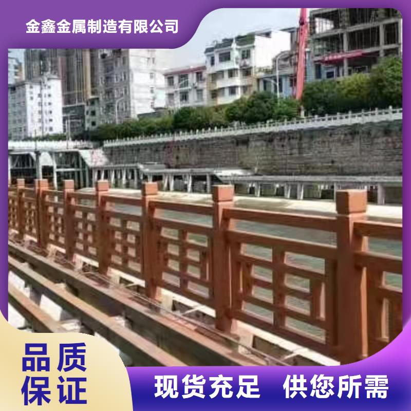 灯光景观护栏厂家环波梁防撞护栏厂家工艺成熟