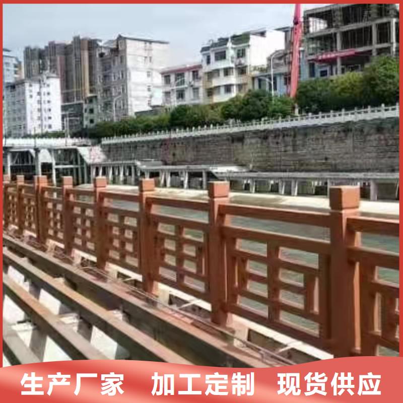 立柱桥梁防撞护栏-视频-广水|曾都|黄冈|襄阳|十堰|孝感|荆州|恩施金鑫立柱桥梁防撞护栏_ 金鑫金属制造(随州市分公司)