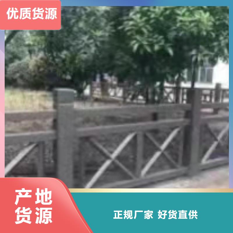 立柱桥梁防撞护栏-视频-湖北省随州市金鑫立柱桥梁防撞护栏可服务区域随县|曾都|宜昌|荆门|荆州|恩施|武汉|孝感等