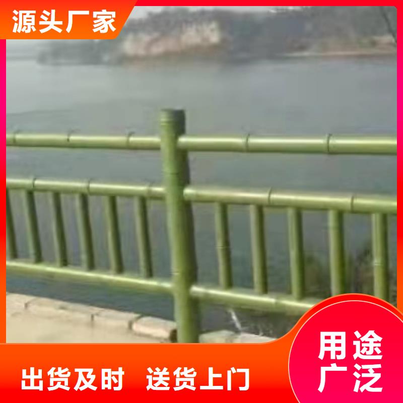 灯光景观护栏厂家不锈钢立柱物流配送