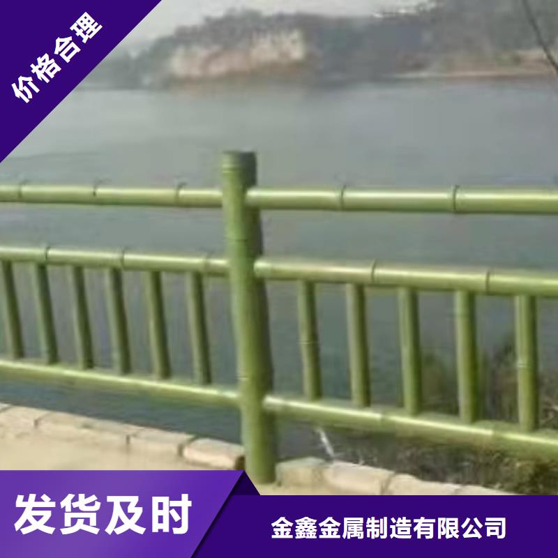 灯光景观护栏厂家-【河道景观护栏厂家】定制零售批发