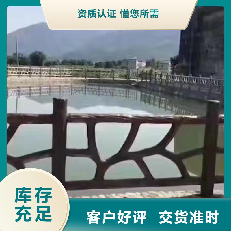 灯光景观护栏厂家-河道景观护栏厂家出厂严格质检