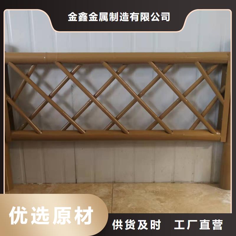 【灯光景观护栏厂家】【不锈钢复合管】行业优选