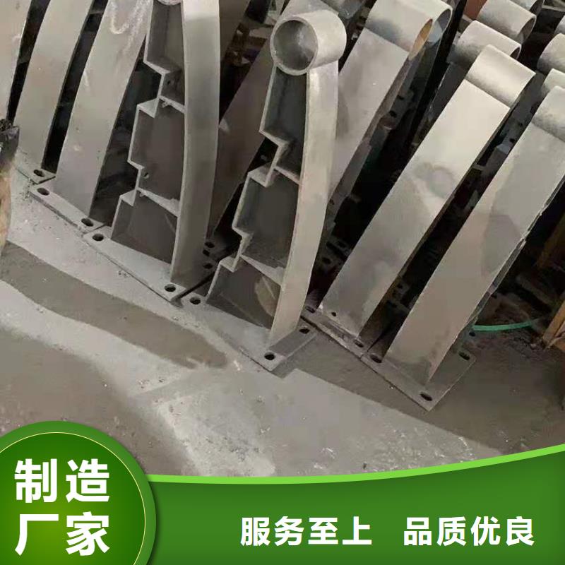 灯光景观护栏厂家-【交通护栏】好产品有口碑