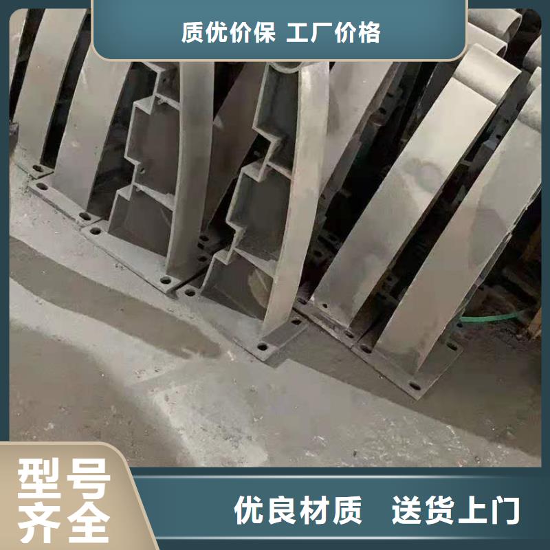 立柱桥梁防撞护栏-视频-湖北省随州市金鑫立柱桥梁防撞护栏可服务区域随县|曾都|宜昌|荆门|荆州|恩施|武汉|孝感等
