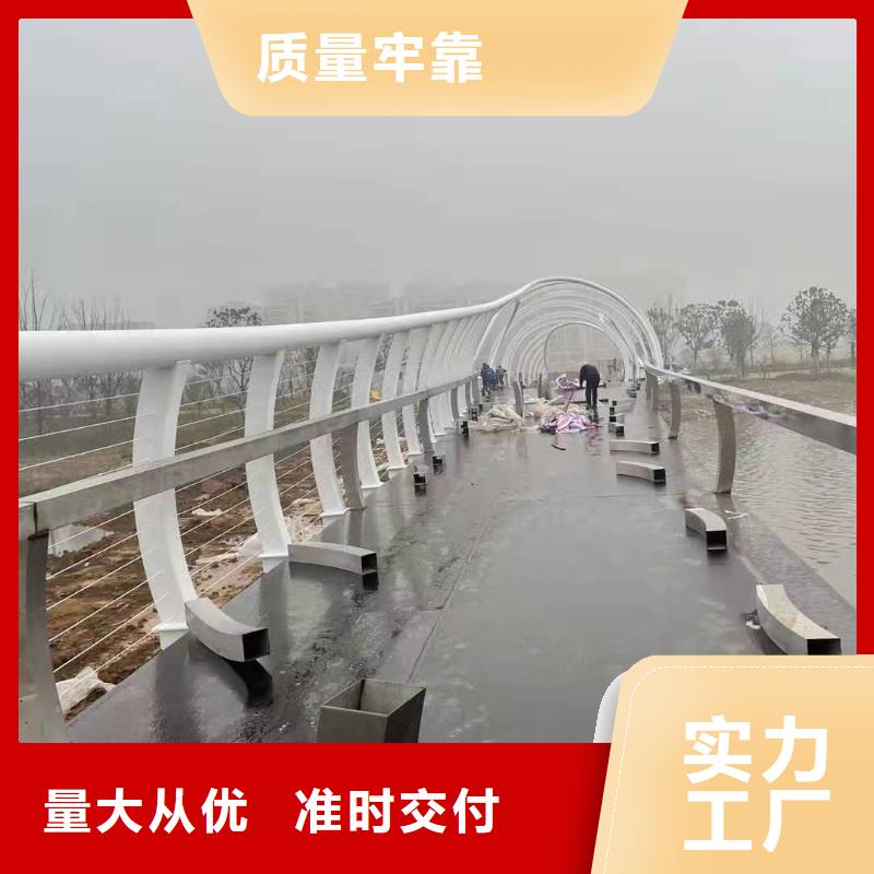 【灯光景观护栏厂家河道景观护栏厂家现货销售】