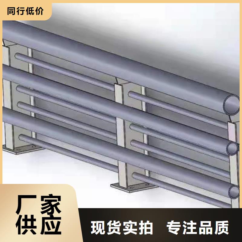 【灯光景观护栏厂家立柱桥梁防撞护栏合作共赢】