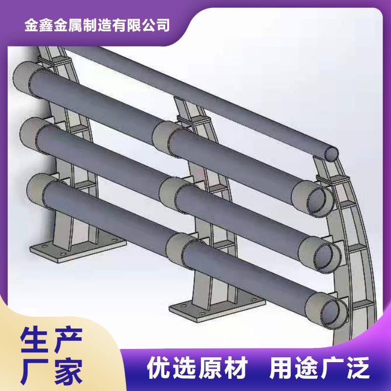 灯光景观护栏厂家【铝合金护栏】品质不将就