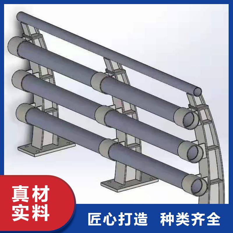 立柱桥梁防撞护栏-视频-丽水市立柱桥梁防撞护栏-本土可服务区域莲都|松阳|衢州|宁波|台州|杭州