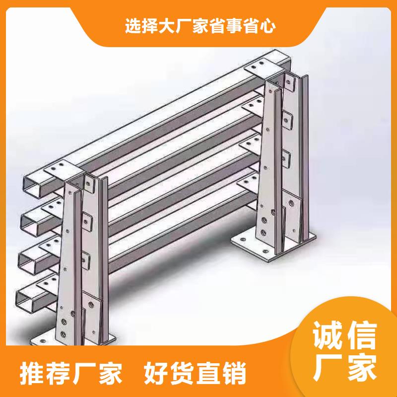 灯光景观护栏厂家道路桥梁防撞护栏厂家严格把关质量放心