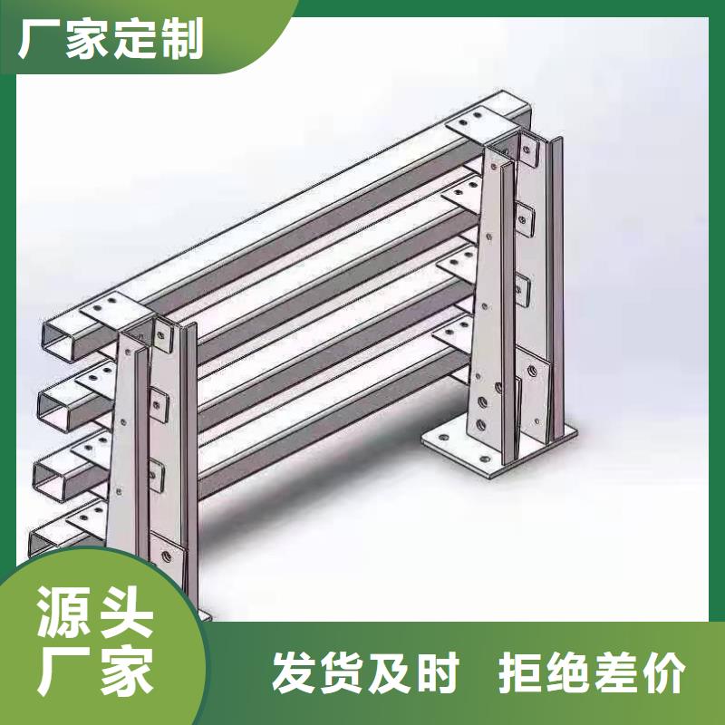 灯光景观护栏厂家镀锌管景观护栏量大从优